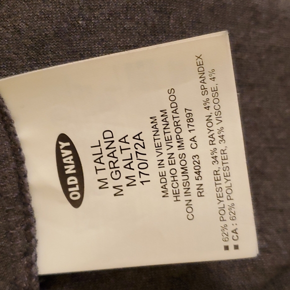 Old Navy Tall woman's long / maxi skirt size medium tall - Picture 6 of 8